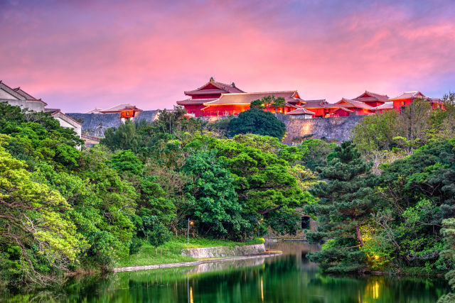 Günstige: Günstige Flüge nach Okinawa 🇯🇵